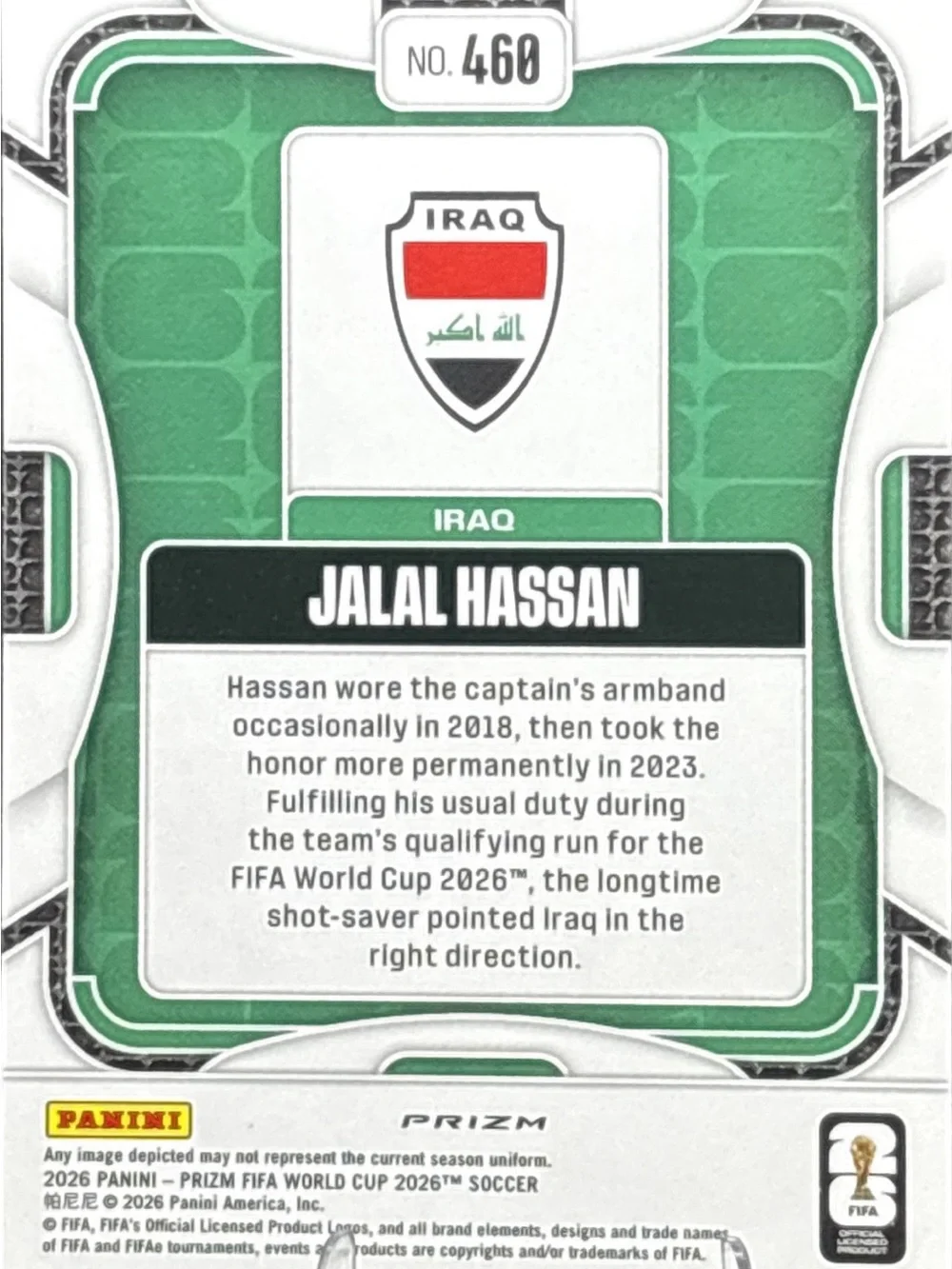 Panini Prizm Jalal Hassan Rookie Rainbow Holographic Prizm Card